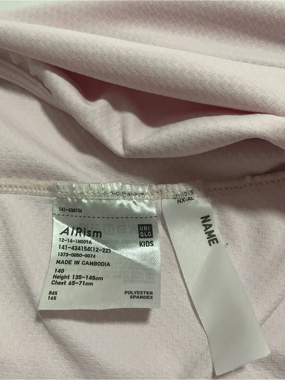 Uniqlo Kids Girls Pink Light Weight Hooded Zip-up Jacket - Size 140
